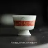 Mi Yan salpica color azul bajo cubierta taza maestra taza individual azul y blanco poesía pura escrita a mano taza individual hogar taza de degustación de té kung fu