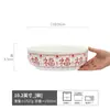 Novo Conjunto de Louça de Cerâmica Estilo Chinês para Jantar de Reunião para Uso Doméstico, Tigelas e Pratos Atacado, Tigelas Grandes, Pratos de Jantar Redondos, Tigelas e Pratos para Sopa