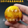 Cera de abeja al por mayor fluorescente flotante agua salada mango de cera de abeja colgante Hu cera de abeja color amarillo aceite de pollo colgante Buda Guanyin cabello de cera de abeja vieja