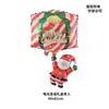 Balão de Natal Desenho Animado Alienígena Balão de Filme de Alumínio Papai Noel Feliz Natal Decoração Suprimentos para Decoração de Véspera de Natal