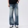 Ropa de Hombre Fengshe / Novedad Primavera 2026 Estilo Americano Pantalones Rectos Holgados Marca de Moda Jeans para Hombre