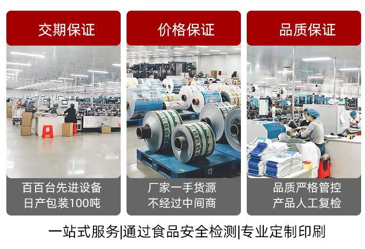 详情_06.jpg