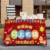 Nuevo Mantel de Mesa para Puesto Lindo, Impermeable y Resistente a Manchas, Mantel Individual Resistente al Desgaste, Logo Personalizable, Tela de Fondo Popular para Mercados Nocturnos al por Mayor