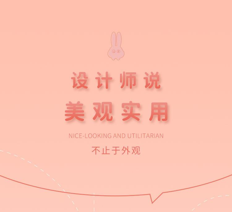 详情图2动_07