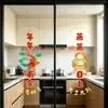 Nuevas Pegatinas Electrostáticas para Ventanas de Tienda con Diseños de Carpas de Dibujos Animados y Panecillos para la Prosperidad y el Crecimiento, Pegatinas Decorativas para Ventanas de Exhibición de Cristal