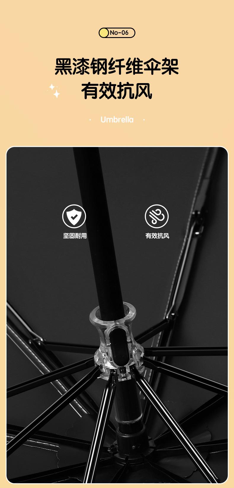 详情页_07.jpg