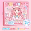 Nuevo Libro de Pegatinas de Juego de Disfraces para Niñas Xinmo, Pegatinas Energéticas de Maquillaje de Princesa para que Jueguen las Niñas Pequeñas