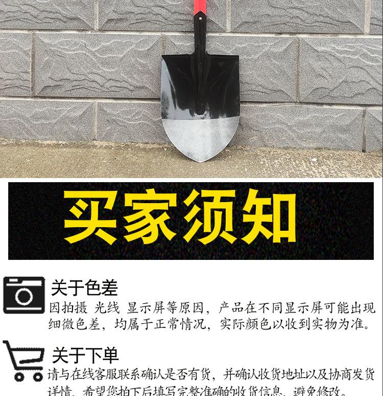 详情页_17.jpg