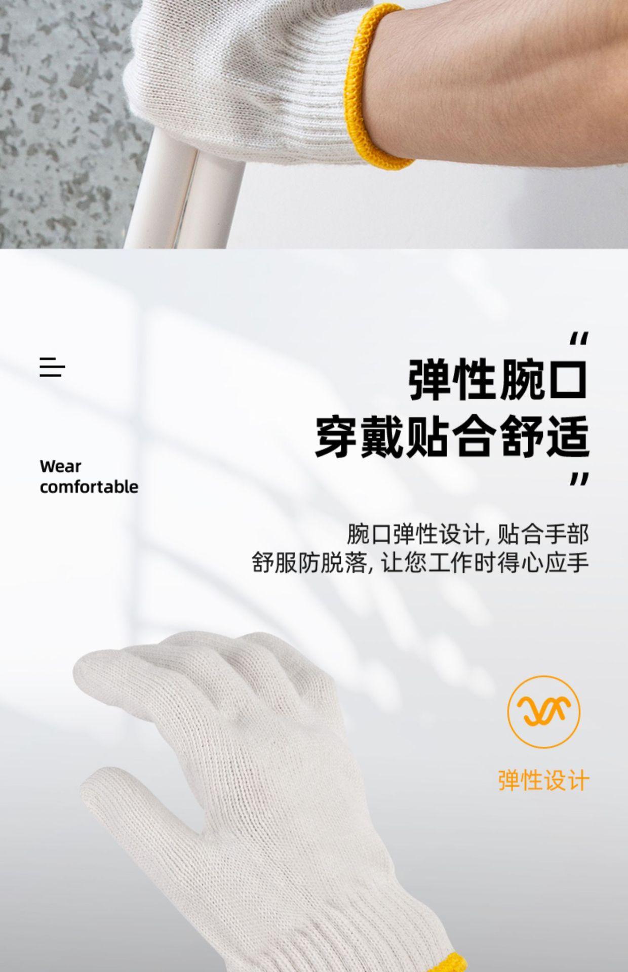 详情图_16.jpg