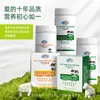 Leche en Polvo de Cabra Xinchongzhikang para Mascotas para Cachorros, Gatitos y Gatas Gestantes Nutrición Suplementaria Probióticos para Mascotas Leche en Polvo de Cabra Gd