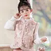 Traje de Estilo Chino para Niñas Otoño e Invierno Nuevo Chaleco Acolchado y Pantalones para Niños Saludos de Año Nuevo Traje Tang Cheongsam Ropa de Año Nuevo