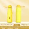 Cápsula de bolso cinco vezes Sunny Umbrella Dual-use Compact portátil logotipo impresso Sunshade Sun Protection UV Protection Mulheres