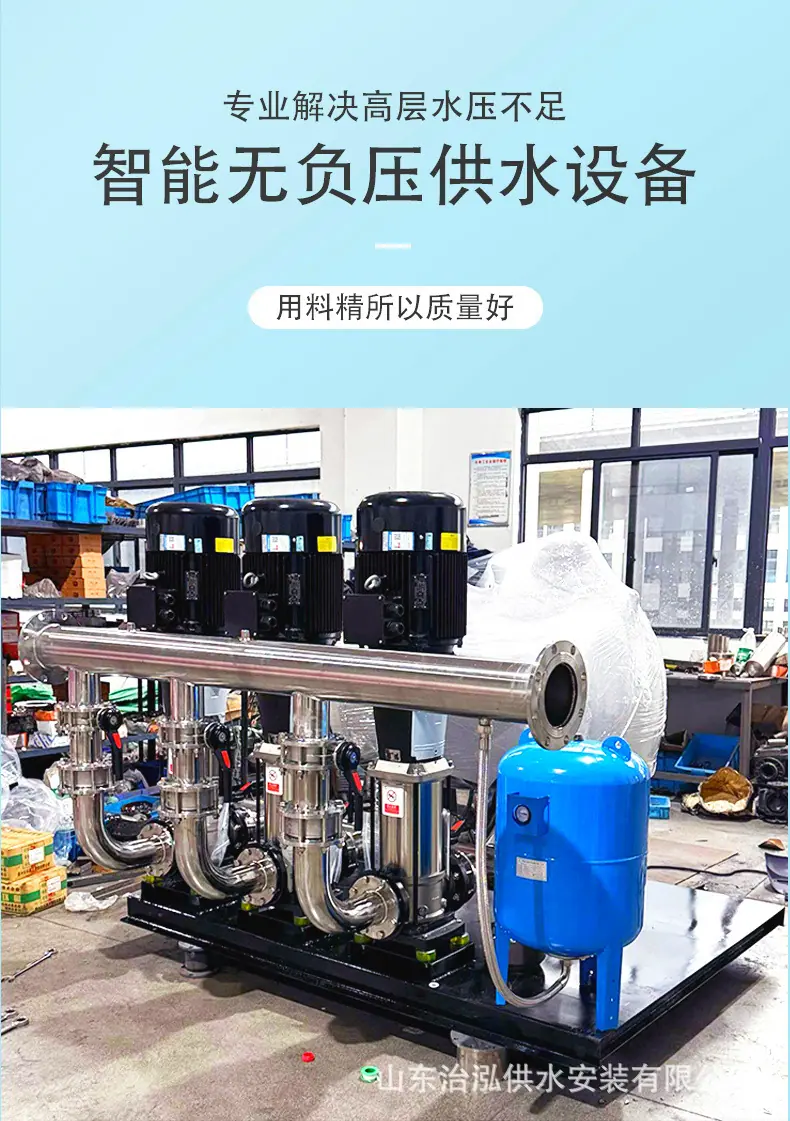 供水-4.jpg