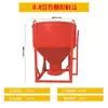 Máquina para Torre de Tubo de Concreto Prehecho de Fábrica, Tolva para Mortero, Tolva para Cenizas, Embudo Redondo, Embudo Cuadrado, Grúa Torre de Obra, Tolva para Ladrillos