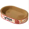 Paz y Alegría de Año Nuevo Tabla Rascadora para Gatos Espacio Grande Cama Rascadora para Gatos Alfombrilla Rascadora Resistente al Desgaste Juguete para Gatos Juguete para Mascotas