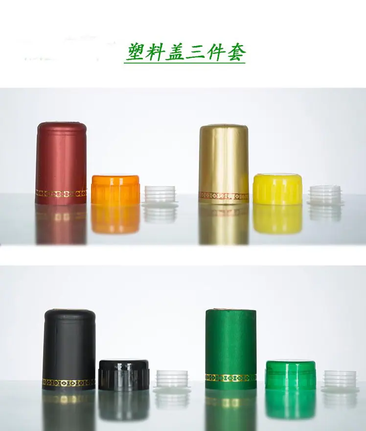 微信截图_20191223230132