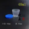 Vasos Desechables Experimentales 40ml 60ml 90ml 120ml Vasos de Plástico para Orina Vasos con Tapa de Rosca Vasos de Muestreo Vasos para Recolección de Muestras