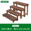 Escalón de Madera Maciza Pie de Apoyo Madera Carbonizada para Exteriores Madera Anticorrosiva Marco de Flores Escalera Suelo Balcón Marco de Flores Suculentas Camino Exterior MC