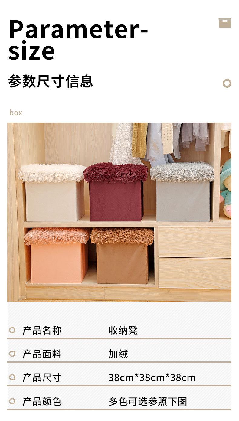 收纳箱_09.jpg