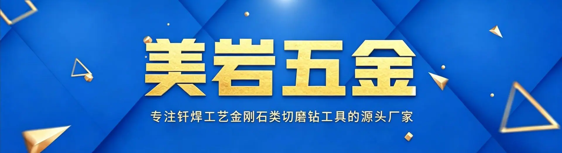 微信图片_20260529091112_9_67