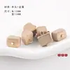 Botones Cuadrados de Madera en Color Madera Natural para Decoración de Accesorios Hechos a Mano DIY Estilo Chino Retro Cheongsam y Hanfu