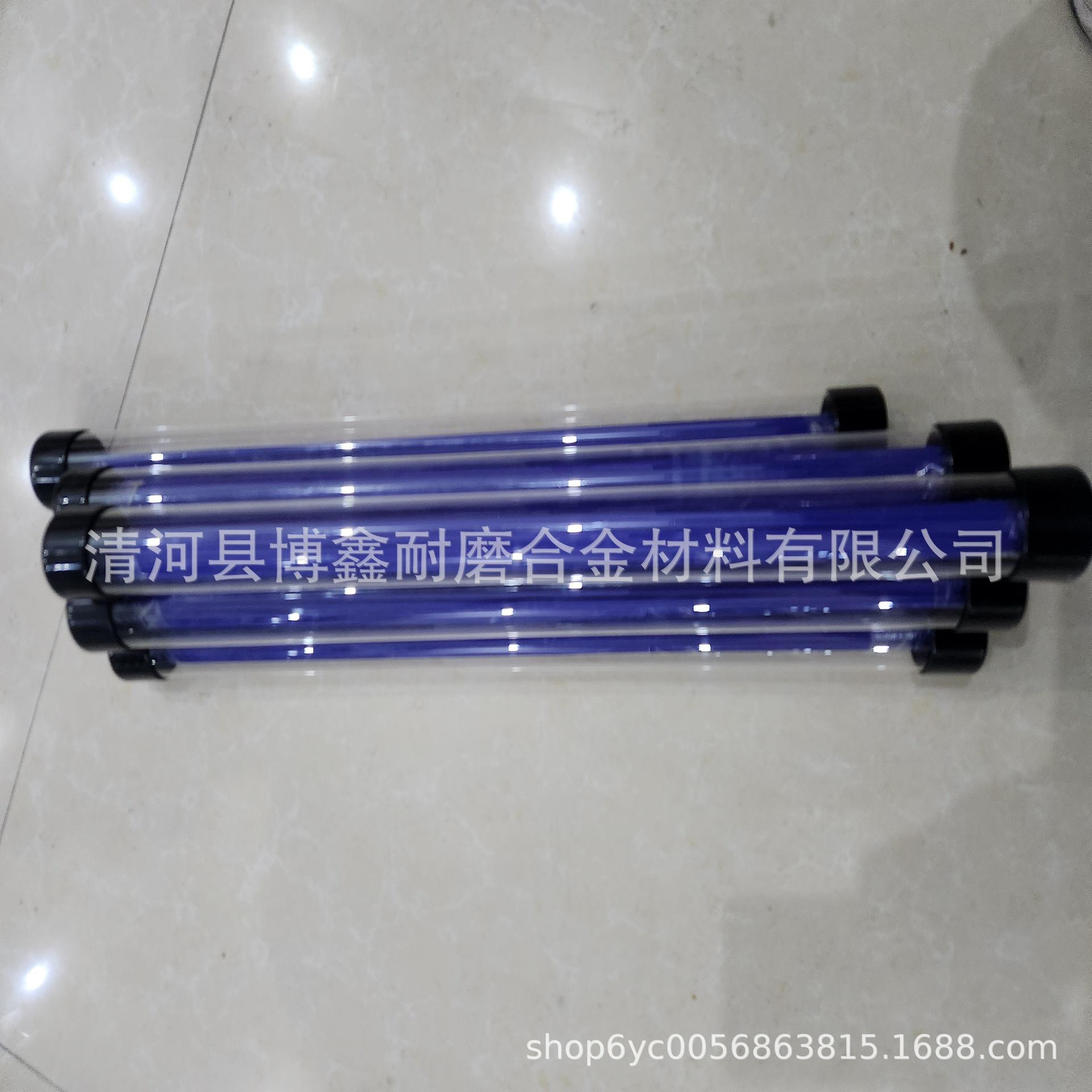 微信图片_20240329095935