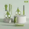 Tijeras para uñas de bebé set especial para recién nacidos pinzas para uñas de bebé artefacto seguridad anti-pellizco carne suministros para niños pequeños