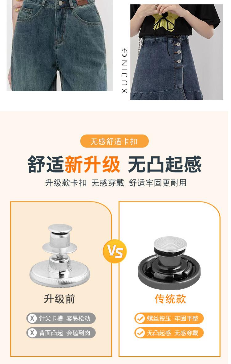 详情页albb_02.jpg