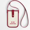Bolso bandolera de lona personalizado para teléfono móvil, versátil y de alta gama, para mujer, minibolso de hombro de nicho, bolso bandolera sencillo y moderno.