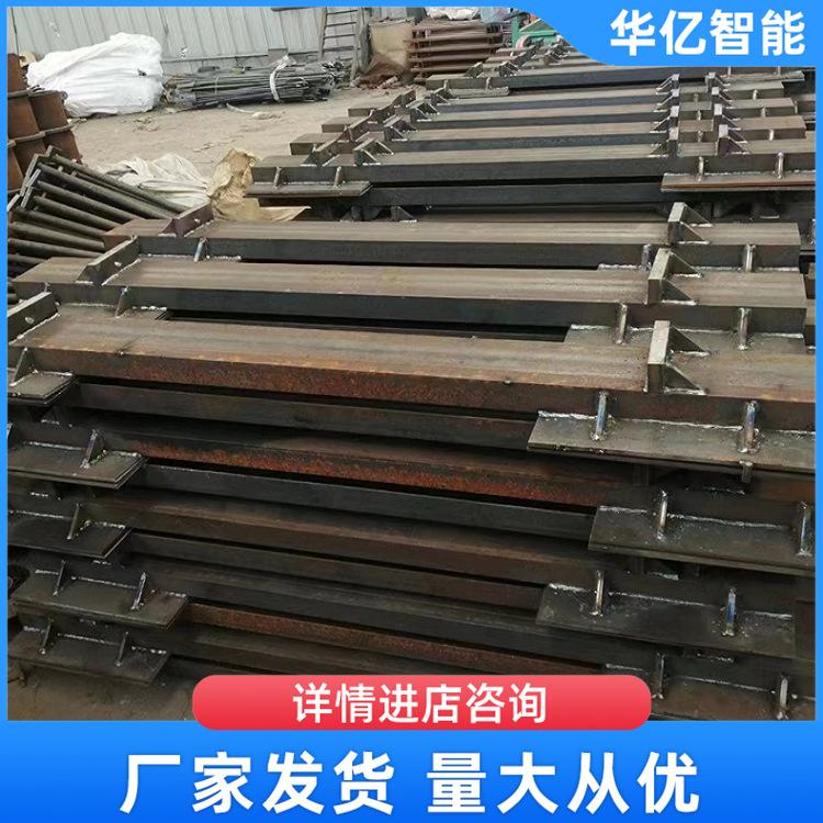 钢轨枕 华亿09