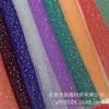Tejido de Malla con Puntos Plateados Termoadhesivo para Ropa Infantil, Vestidos de Princesa, Faldas de Tutú, Vestidos de Novia, Manualidades Decorativas y Malla Plateada en Spray