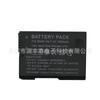 Adecuado para Nikon D5200 D5300 D5500 D5600 Batería En-El14 Batería En-El14A