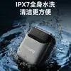 Mini Afeitadora Eléctrica Recíproca Transfronteriza, Compacta y Portátil, Adecuada para Uso en Automóvil, Maquinilla de Afeitar para Hombre, Mismo Modelo que Minhuan