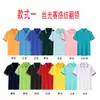 Playeras Polo de Verano Personalizadas para Hombres y Mujeres, Uniformes de Trabajo en Grupo, Camisetas Bordadas de Algodón Puro de Manga Corta, Camisas Publicitarias Hechas a Medida con Impresión de Logo