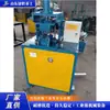 Equipo de Corte en Ángulo para Puertas y Ventanas de Acero Inoxidable Máquina Hidráulica Punzonadora de Tubos Cuadrados Equipo de Corte y Procesamiento de Tubos Redondos de 90 grados