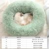 Jaula para Gatos Caliente de Invierno Jaula para Perros de Invierno Grosor Espeso Esterilla para Mascotas Gato Sofá para Perros Grandes Cachorro Cama para Dormir Teddy