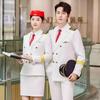 Trajes de Atuendo Profesional para Hombre y Mujer, Tren de Alta Velocidad, Azafata de Southern Airlines, Azafata Estudiante, Capitán Uniformes Profesionales de Trabajo