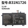 Adecuado para Baterías de Exportación de Comercio Exterior Asus B31N1726 Fx80Ge/Gm Fx86Fe/Fmfx504 Fx505