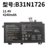 Adequado para Baterias de Exportação de Comércio Exterior Asus B31N1726 Fx80Ge/Gm Fx86Fe/Fm Fx504 Fx505