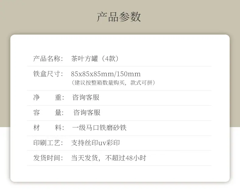 详情_07