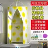 Cubierta para ducha de baño carpa de baño redonda tienda de campaña para el hogar rural tienda de campaña para exteriores adulto bebé invierno engrosada cálida impermeable a prueba de moho