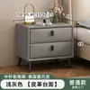 Mesita de Noche de Madera Maciza Modelo Minimalista Moderno 2025 Uso en Dormitorio Hogar Apartamento Pequeño Gabinete de Almacenamiento de Noche de Lujo Ligero