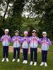 Ropa de Clase para Niños Arcoíris Traje Uniforme Escolar para Estudiantes de Primaria Ropa de Primavera y Otoño Juegos Ropa para Jardín de Infantes Cambio Gradual Admisión Maestros
