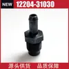 La válvula de gases de escape PCV 12204-31030 1220431030 es adecuada para la válvula de escape del Toyota Camry 05-15