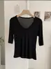 Top de manga media U-neck de hombro recto de Lyocell Kekezoon 2026 Verano Estilo Coreano Camiseta suave de color liso para mujer 8381