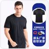 Camiseta Deportiva de Manga Corta para Hombre de Secado Rápido para Verano, Camiseta Fina para Correr, Baloncesto, Yoga, Holgada, Casual, Color Sólido, Ropa de Fitness