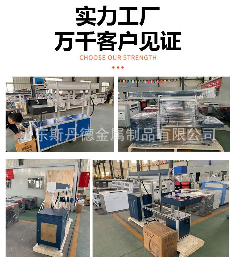 工厂实拍.jpg