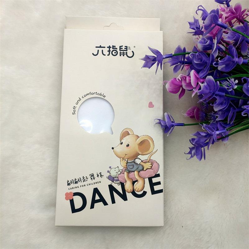 六指鼠8991新包装(20)