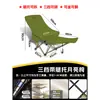 Silla Luna de Monstruo Salvaje para Exteriores Silla de Camping Silla Plegable Sillón Plegable para Descansos para Almorzar y Pesca Silla Portátil de Ocio