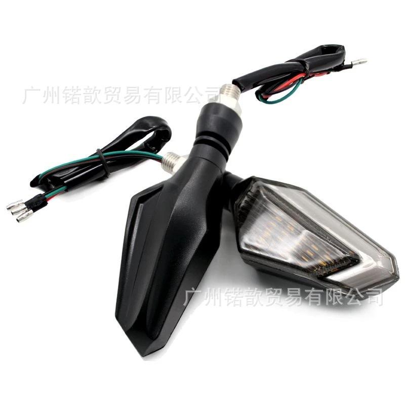 Nuoxintr-Universal-Motorrad-Bl